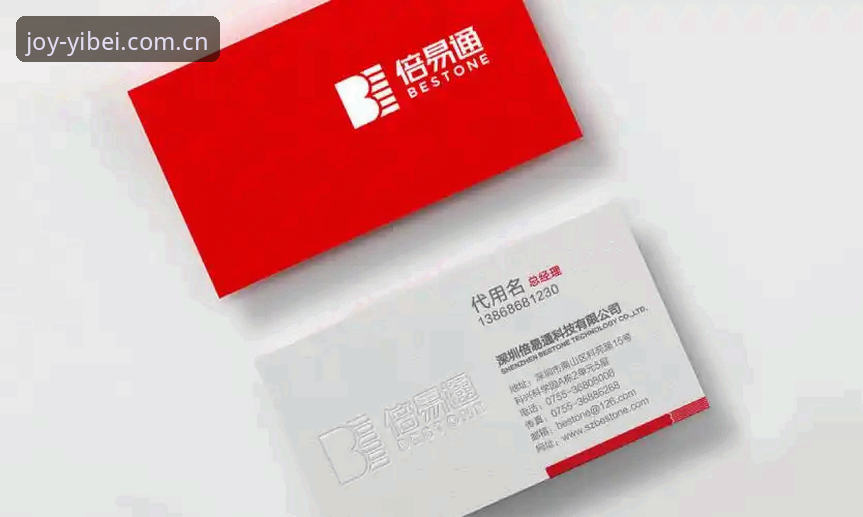 易倍CN账户安全评测 为什么易倍CN账户安全评测值得每一位用户关注?