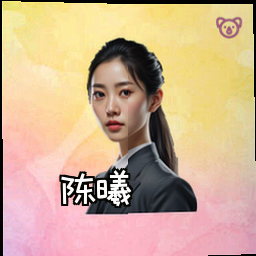 陈曦